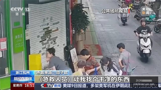 电竞赛事焦,点战,战队荣耀时,2026世界杯开幕式直播官网,2026世界杯开幕式直播最新App,2026世界杯开幕式直播网页版,2026世界杯开幕式直播全站服务,2026世界杯开幕式直播极速登录