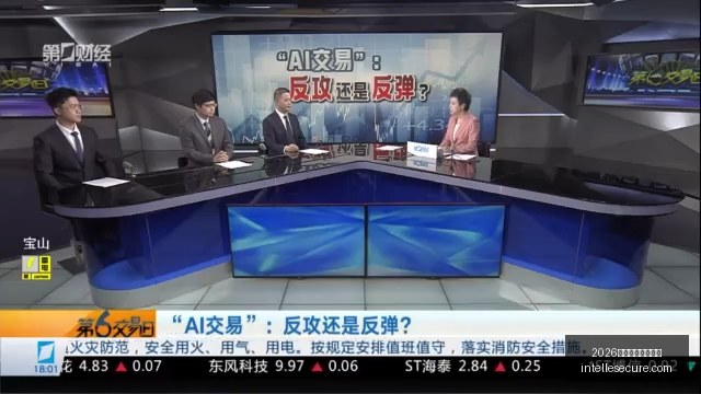 电竞赛事激,战正酣,品牌战队巅,2026世界杯开幕式直播官网,2026世界杯开幕式直播最新App,2026世界杯开幕式直播网页版,2026世界杯开幕式直播全站服务,2026世界杯开幕式直播极速登录