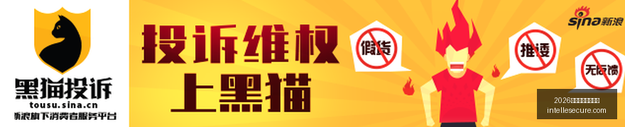 赛季常规赛,前瞻,青岛男篮新,2026世界杯开幕式直播官网,2026世界杯开幕式直播最新App,2026世界杯开幕式直播网页版,2026世界杯开幕式直播全站服务,2026世界杯开幕式直播极速登录