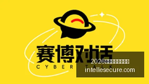 网易新游亮相，玩家期待值高涨