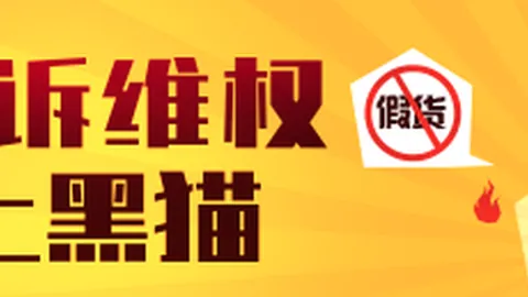 2026-2027 赛季常规赛前瞻2026世界杯开幕式直播网页版：青岛男篮新赛季赛程全解析